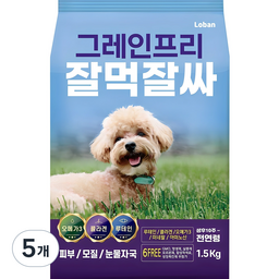 잘먹잘싸 6free 강아지 사료