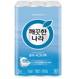 깨끗한나라 순수 시그니처 천연펄프 3겹 고급롤화장지 - 당신의 생활을 한층 편리하게 만들어줄 필수 아이템!