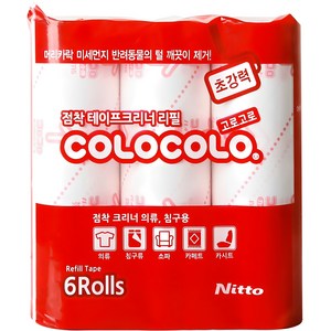 여름파자마 추천 상품