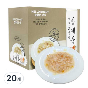 참좋은간식 애견보양식 파우치