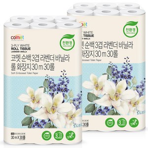 사무실 비치 보관 공간 휴지 가격 비교 코멧 순백 3겹 라벤더 바닐라 롤화장지