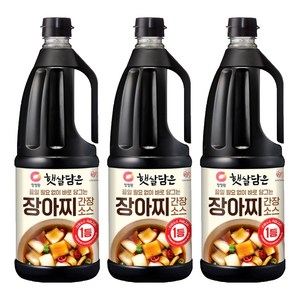 햇살담은 장아찌 간장소스