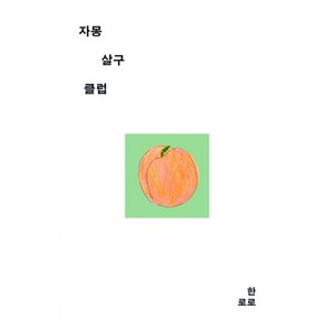 상품이미지
