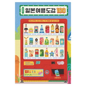 상품이미지