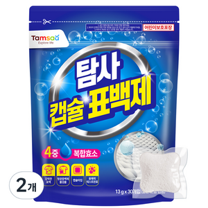 탐사 과탄산소다 캡슐 표백제 30개입