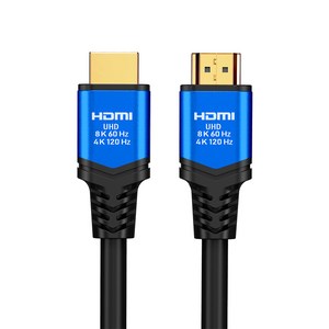 홈플래닛 UHD 8K HDMI v2.1 케이블