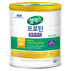 셀렉스 프로틴 락토프리 파우더