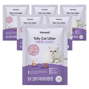 탐사 고양이 두부모래 7L (약 2.8kg) · 2.8kg · 7L