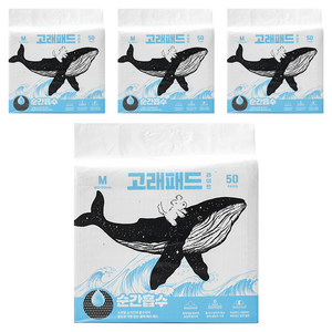 핏펫 강아지 순간흡수 고래 배변패드 라이트