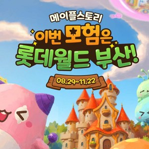 ★AFTER3 종합이용권 1인