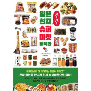 상품이미지