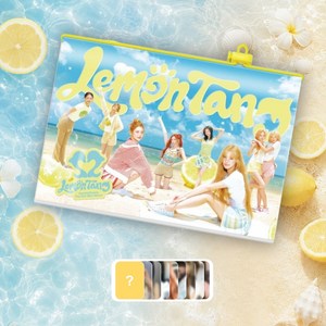 하츠투하츠 앨범 하투하 미니 2집 Lemon Tang