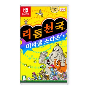 닌텐도 스위치 리듬천국 미라클 스타즈