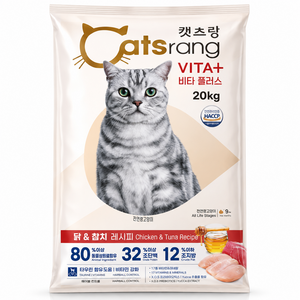 캐츠랑 고양이 비타플러스 기능성 사료