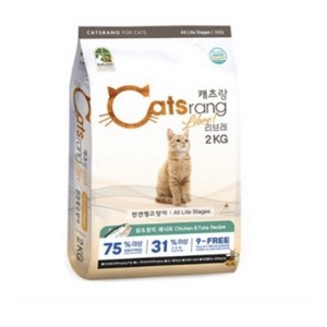 캐츠랑 리브레 2kg 캣츠랑 고양이사료