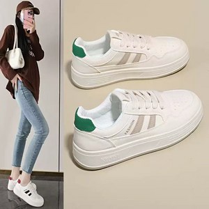여성 흰색 운동화 트렌디 캐주얼 키높이 스니커즈 4cm