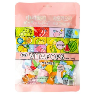 [공식수입 정품] 샤오커오라 캔디 베트남 사탕 간식 무설탕 알사탕 개별포장 비타민C