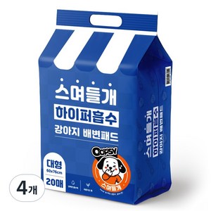 웁쉬 스며들개 고흡수 강아지 배변패드 두툼형 피톤치드향