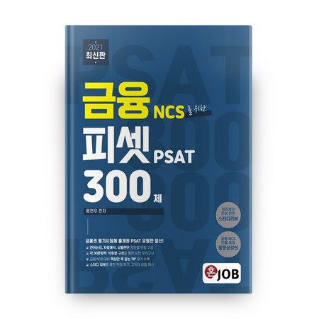 1fd34f68-780a-4d36-92e0-3ef1a85ed617.jpg