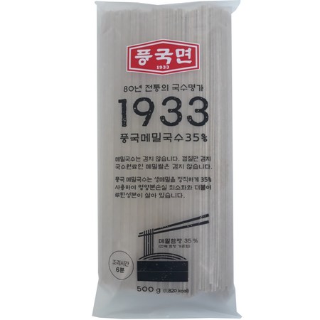 97b36f2a-752b-4c44-916c-39045d7da055.jpg