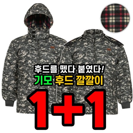d55bd92a5d2ac4dbe23cda29990b9929568e712a977e77e2db04cbca7613.jpg