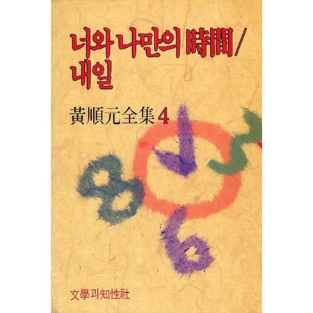 66e2f91eea92d71311a50ba9e6f19c3d4e507ba9a1a5a752977c2e8f1e36.jpg