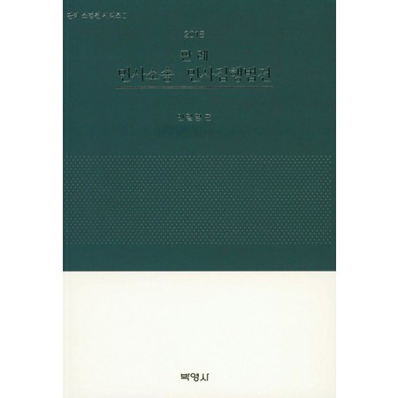 d0ec22b94942df8b1aeb6bcfe9d59f1869e9165a869dd11fa5f00b17ef71.jpg