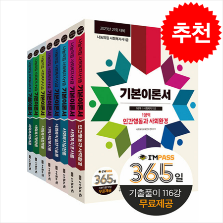 4b1f38cc776604dcde8fd728281c6f75c5cf53798f91edac1f591fe2d4a7.png