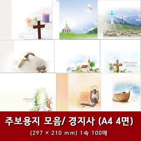 3fd81134be9a6bd07ab50d633d58e50e612dab673fd006b21a843fd7ec4b.jpg