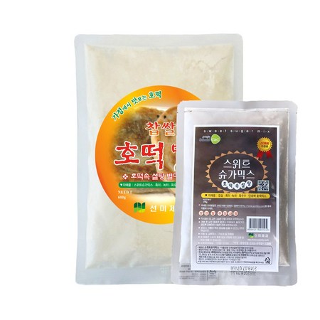 cb8d6546-619f-48c8-8b9c-0cad29f4d0df.jpg