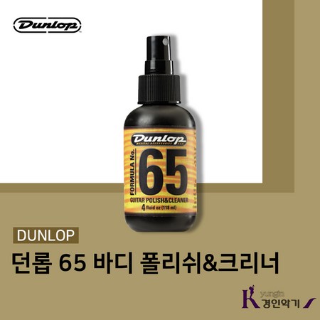 3b896c29-9b90-4982-a850-fa557ce96460.jpg