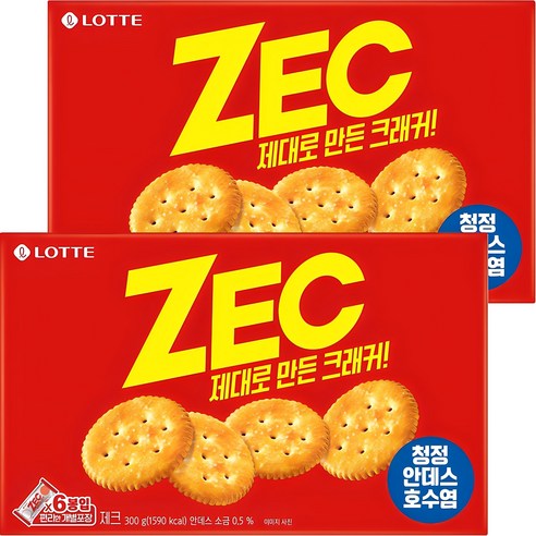 롯데제과 제크오리지날