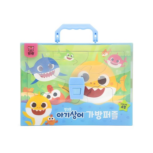 외출 전후 짧은 시간에 꺼내기 쉬운 가방형 퍼즐로 아이 집중 시간을 만들기 좋습니다. - 1