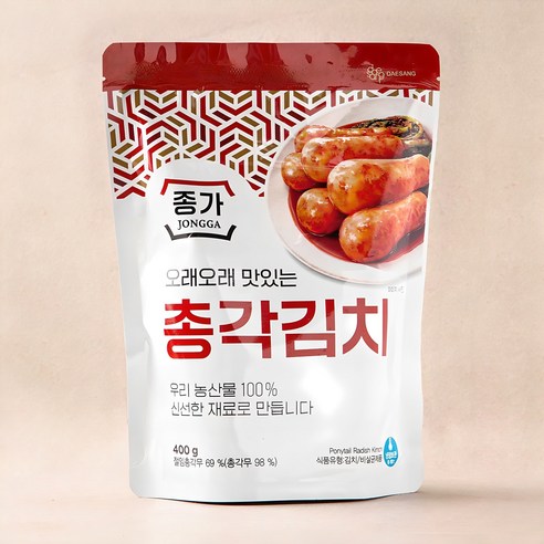 [로켓프레시] 종가 총각김치