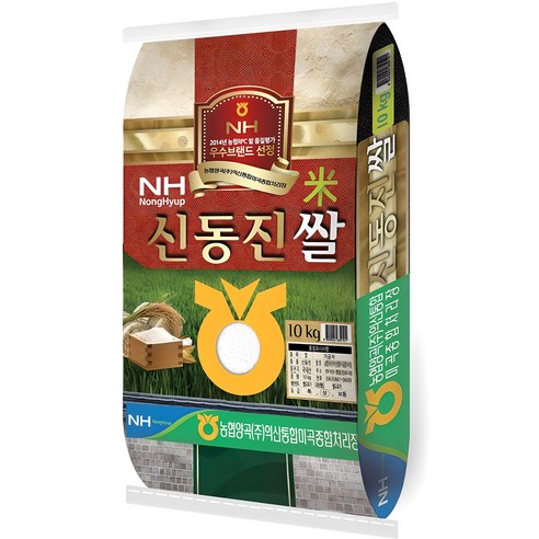농협 2025년산 햅쌀 신동진