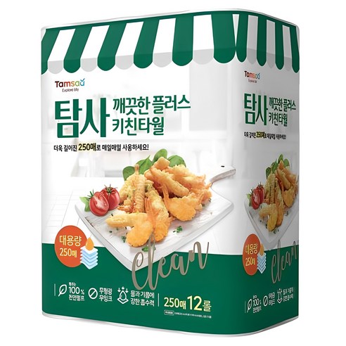 탐사 깨끗한 플러스 키친타올 2겹 250매, 12롤, 1개