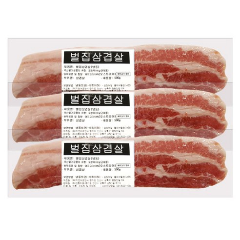 쿠팡! | 맛기픈 구이용 벌집 삼겹살 맛기픈 구이용 벌집 삼겹살