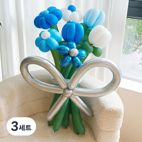 이프 요술풍선 꽃묶음 세트, 02 블루메탈릭 웨이브, 3세트