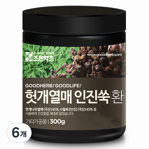 조은약초 프리미엄 헛개열매인진쑥환, 6개, 300g