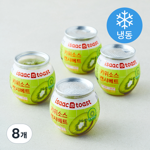 [로켓프레시] 이삭 키위소스 캔샤베트 (냉동), 8개, 1개입, 190ml