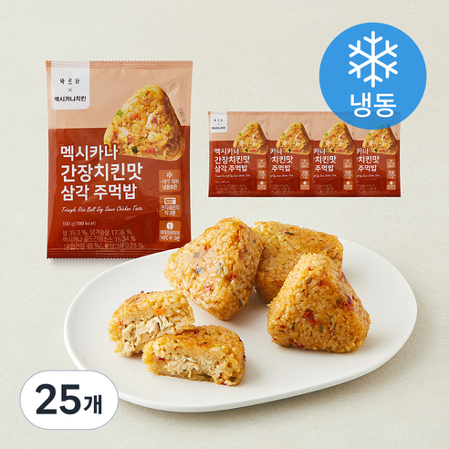 [로켓프레시] 바르닭 멕시카나 간장치킨맛 삼각 주먹밥 (냉동), 100g, 25개