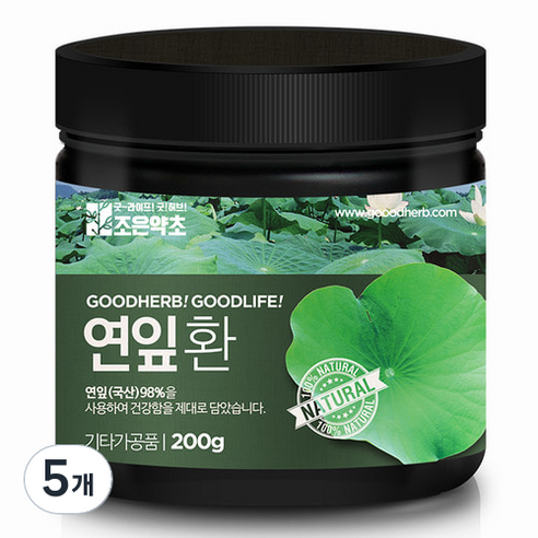 조은약초 프리미엄 연잎환, 5개, 200g