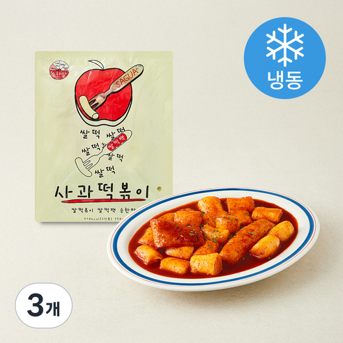 [로켓프레시] 사과떡볶이 쌀떡볶이 쌀떡팩 순한맛 (냉동), 750g, 3개