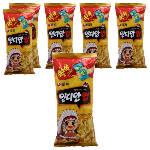 인디안밥