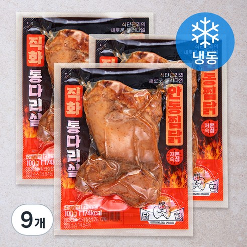 [로켓프레시] 닭형 직화 안동찜닭 통다리살 (냉동)