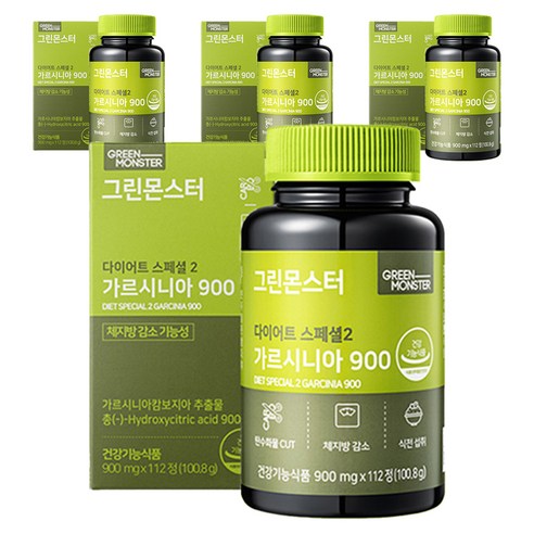 그린몬스터 다이어트 스페셜 2 가르시니아 900