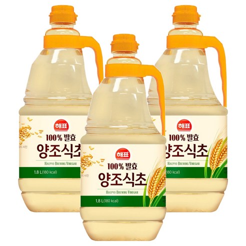 해표 양조식초