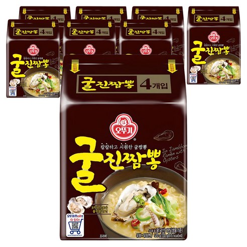 오뚜기 굴진짬뽕 라면