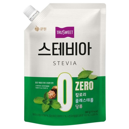 트루스위트 스테비아