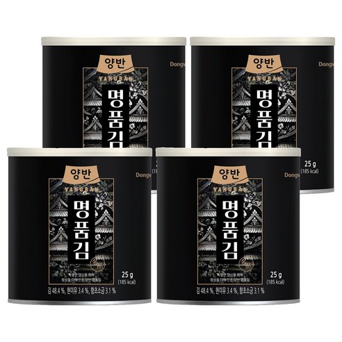 양반 명품김 캔 48p
